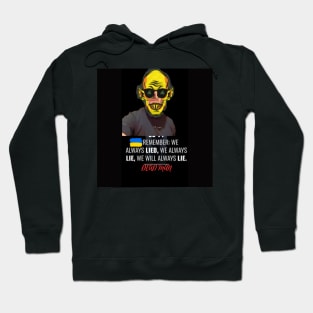 L homme mort Hoodie